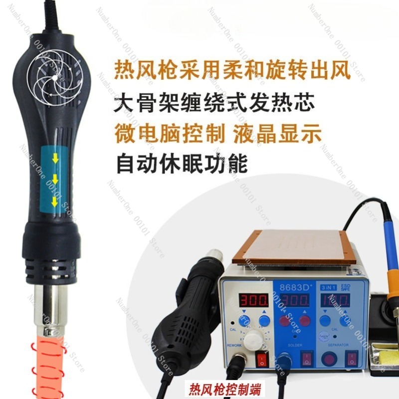 Professional 3 in 1 Hot Air Re - Screen Separator Machine ulasan dan harga
