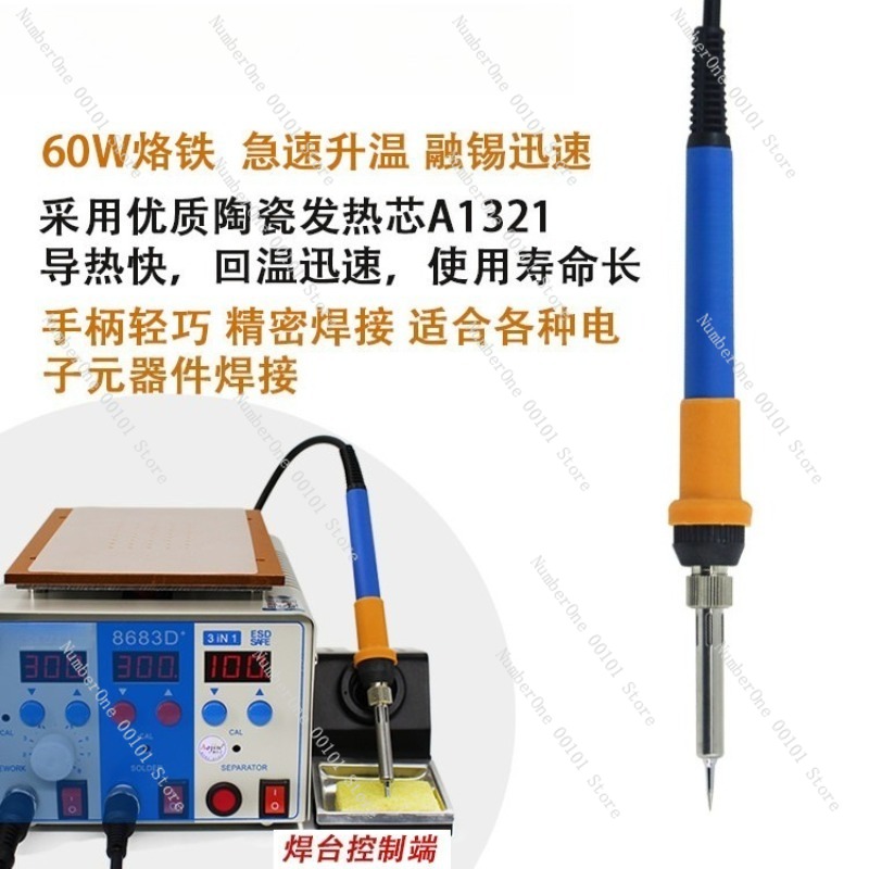 Professional 3 in 1 Hot Air Re - Screen Separator Machine ulasan dan harga