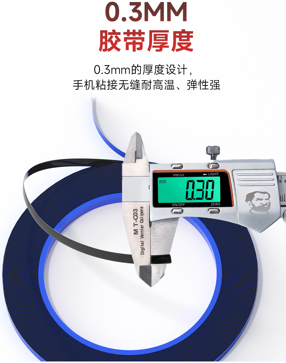 MECHANIC T3 3mm Edge Screen Fr - Screen Separator Machine ulasan dan harga