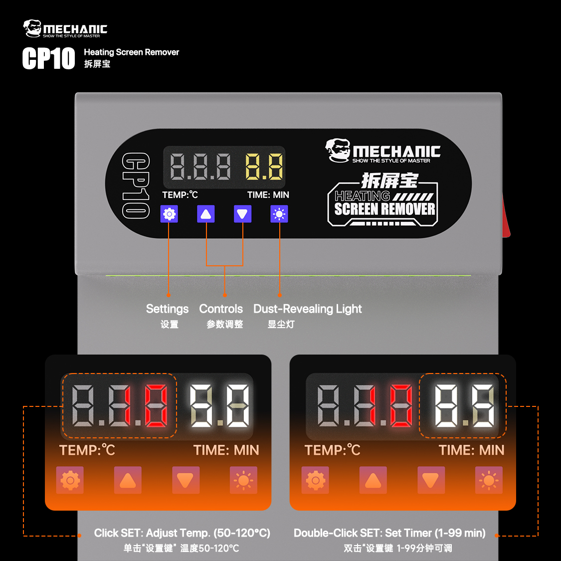 MECHANIC CP10  LCD Screen Remo - Screen Separator Machine ulasan dan harga