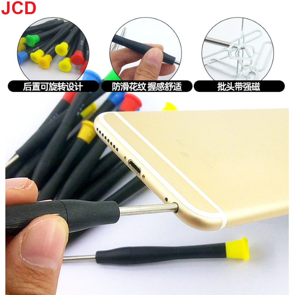 40 in 1 Mobile Phone Repair To - Electronics Repair Tool Kit ulasan dan harga
