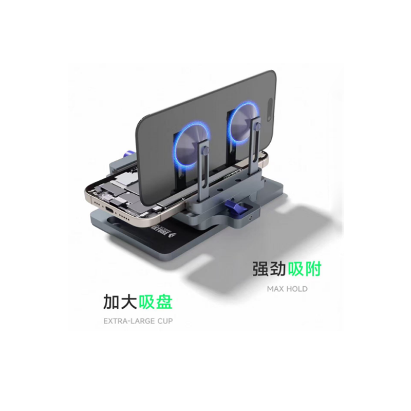 CP8 Universal LCD Screen Separ - Screen Separator Machine ulasan dan harga