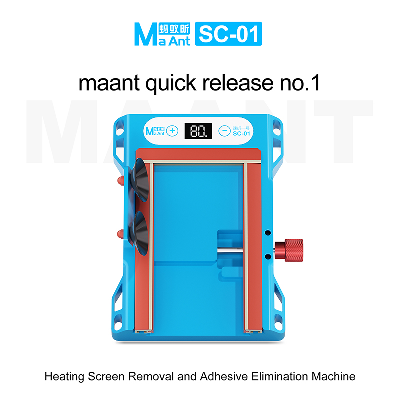 MAANT SC-01 Quick Release No1  - Screen Separator Machine ulasan dan harga