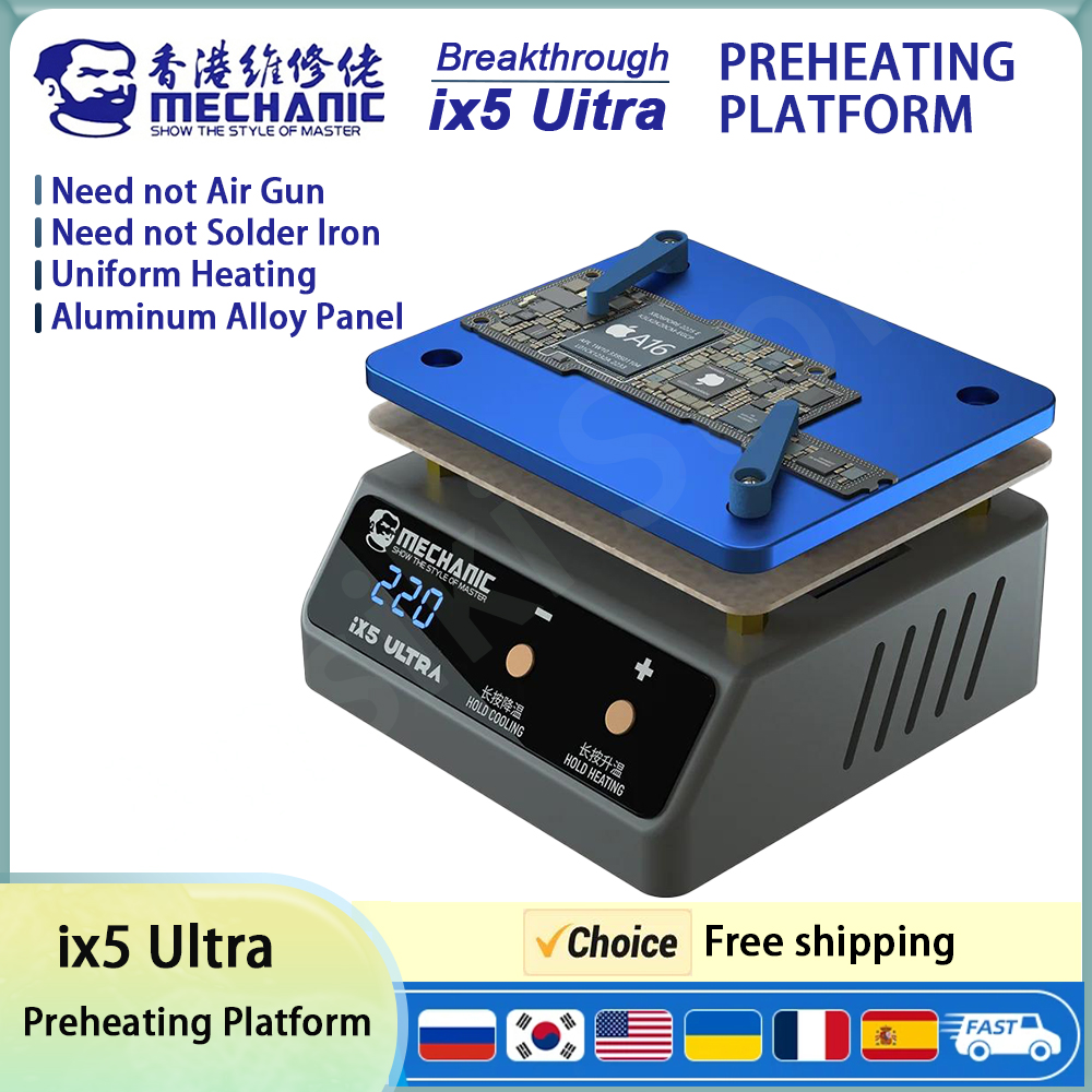 MECHANIC ix5 Ultra Heating Pla - Electronics Repair Desk ulasan dan harga