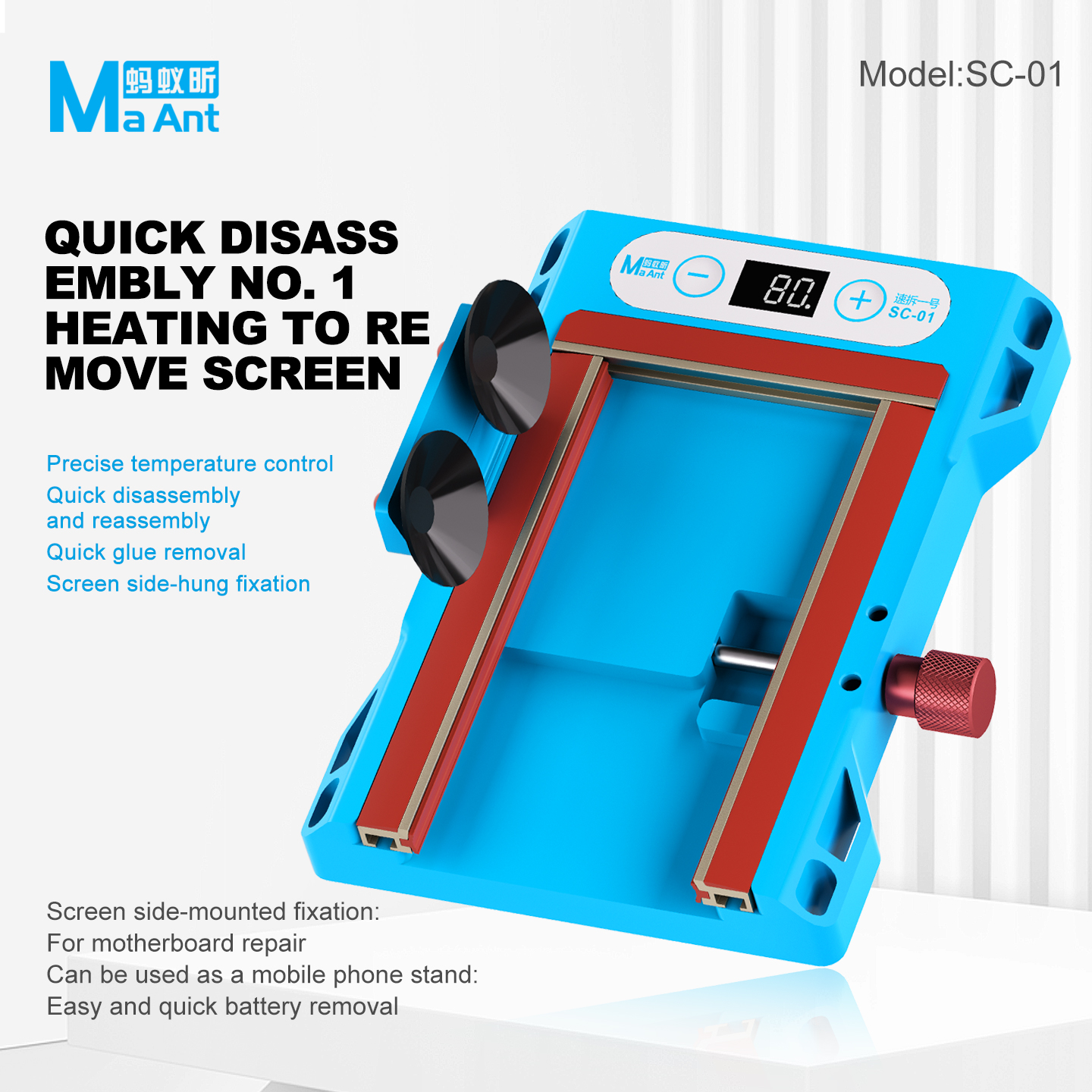 MAANT SC-01 Quick-Release No.1 - Screen Separator Machine ulasan dan harga