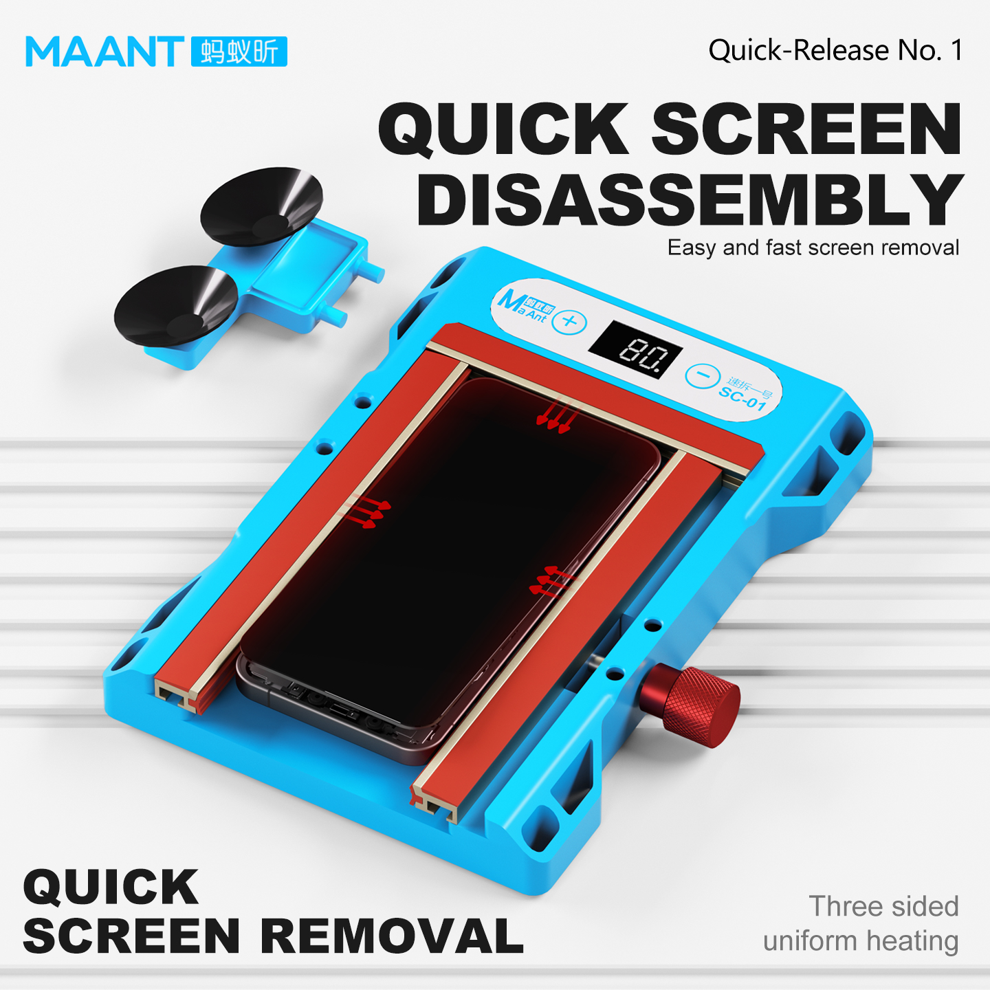 MAANT SC-01 Quick-Release No.1 - Screen Separator Machine ulasan dan harga