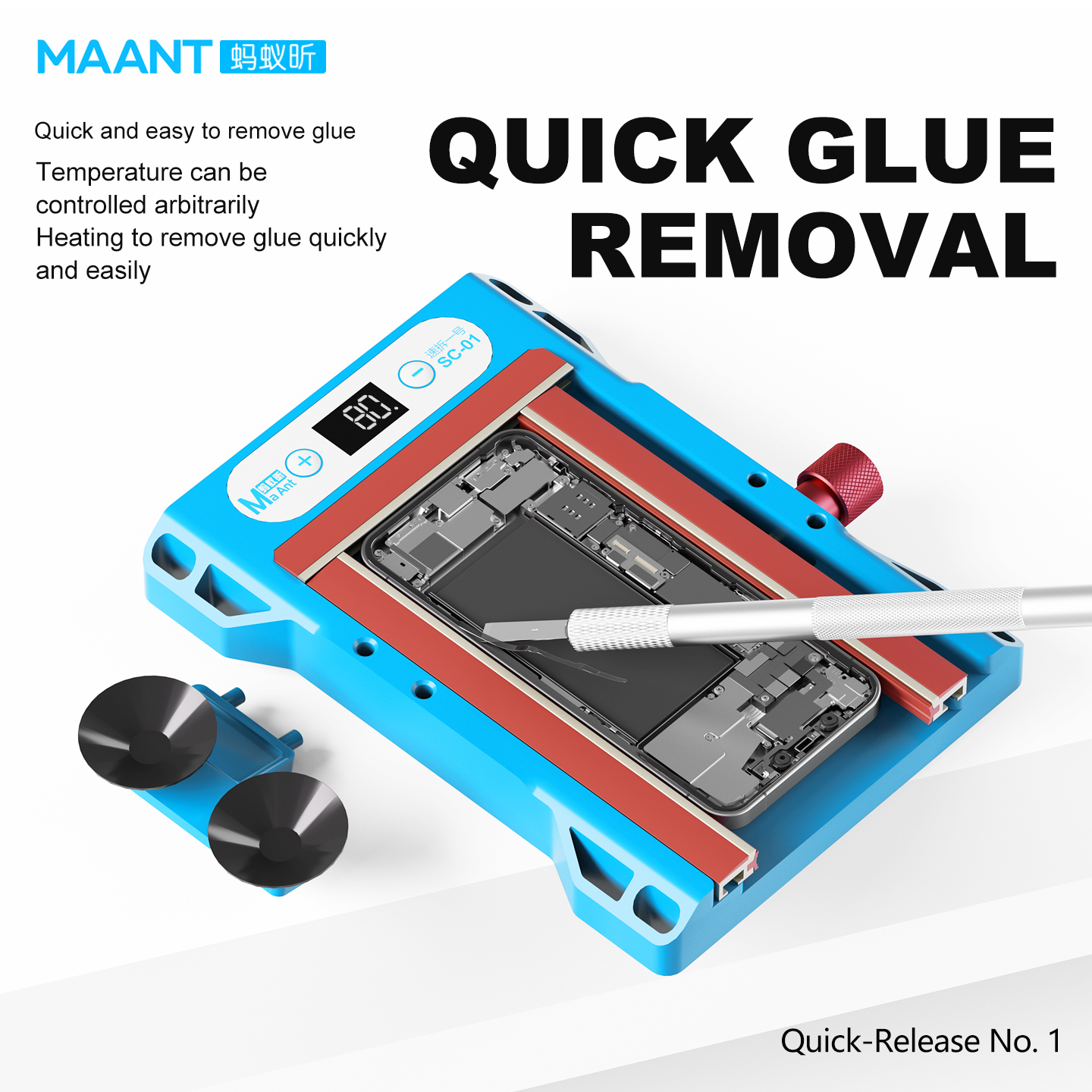 MAANT SC-01 Quick-Release No.1 - Screen Separator Machine ulasan dan harga