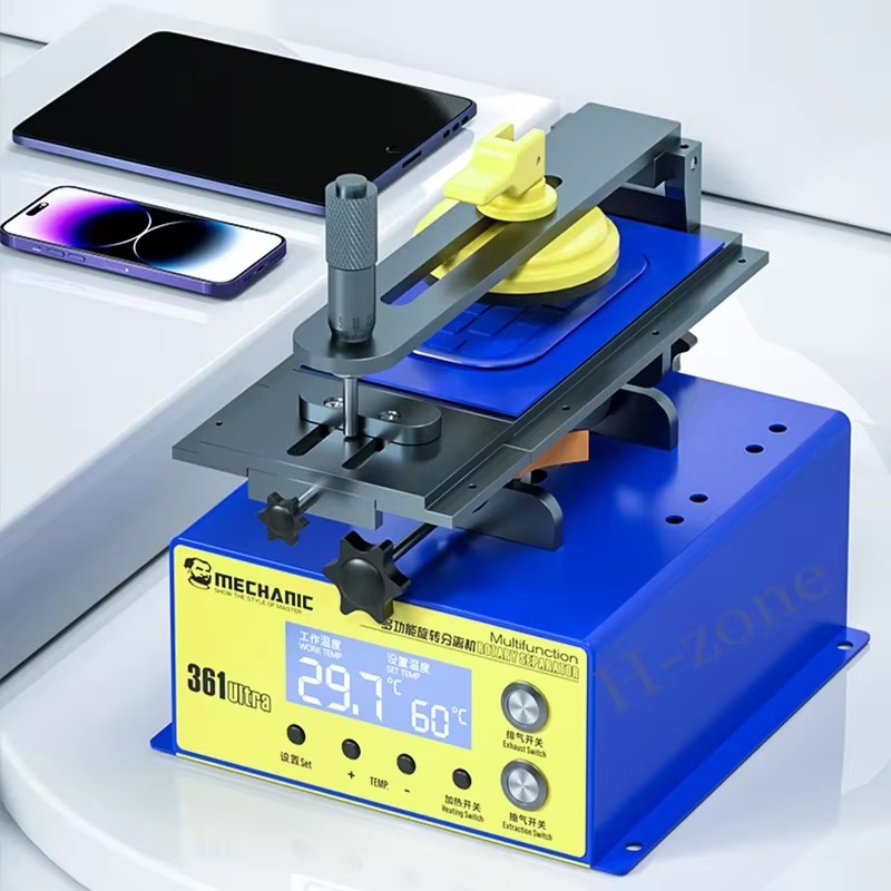 361 UlTRA 14 Inch Multifunctio - Screen Separator Machine ulasan dan harga
